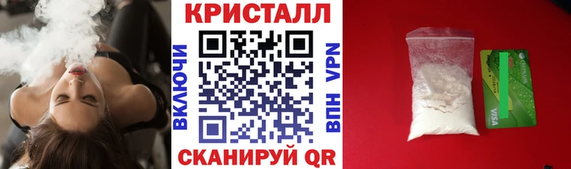 даркнет сайт  Кировск  Амфетамин VHQ 