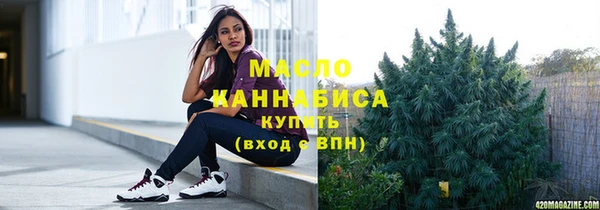 кокаин VHQ Бронницы
