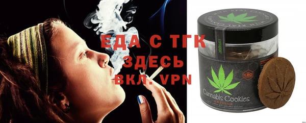 каннабис Верхнеуральск