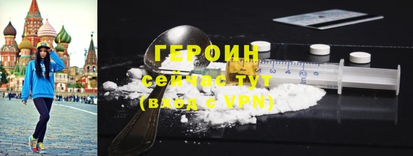 каннабис Верхнеуральск