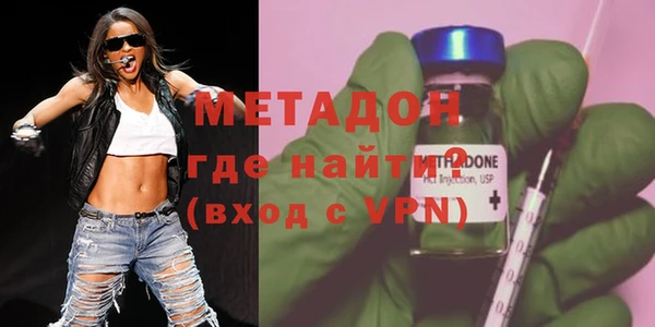 марки nbome Верхний Тагил
