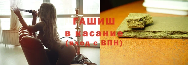 прущая мука Бородино