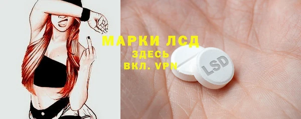 прущая мука Бородино