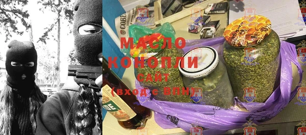 прущая мука Бородино