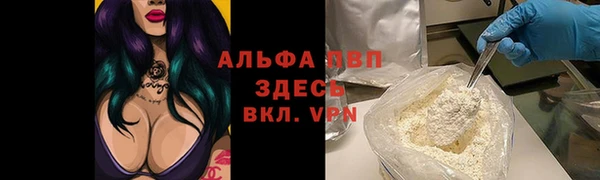 каннабис Верхнеуральск