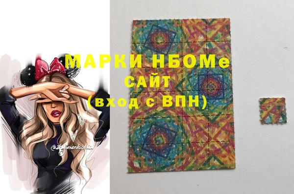 прущая мука Бородино