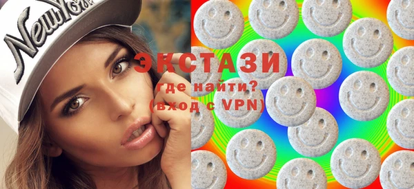 прущая мука Бородино