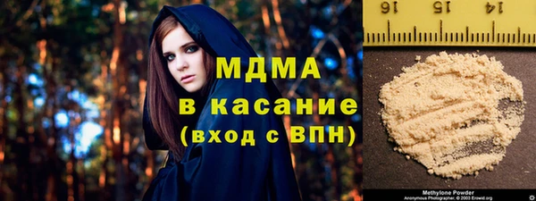 каннабис Верхнеуральск