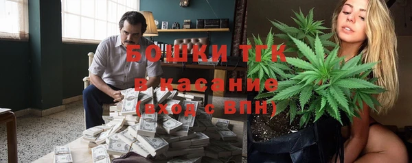 кокаин Верея