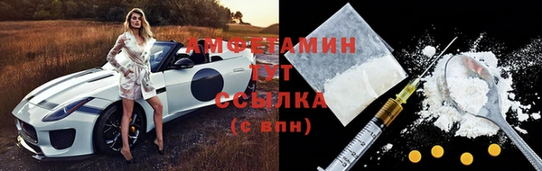 прущая мука Бородино
