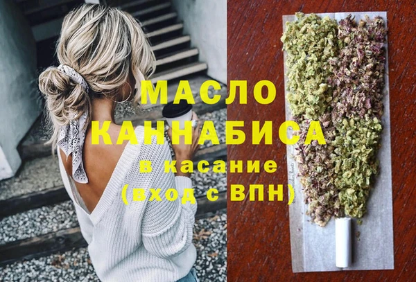 марки nbome Верхний Тагил